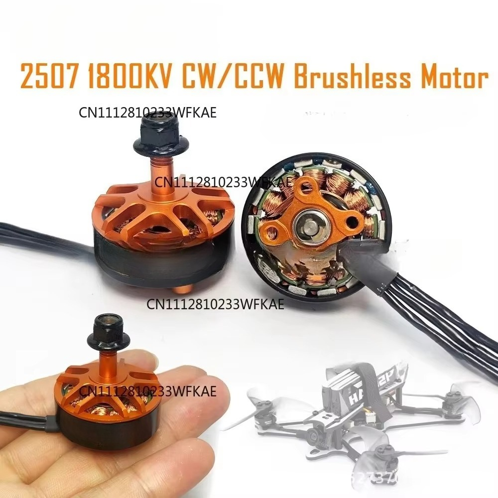 Drone Motor - Motor YSido 2507 1800KV para drones