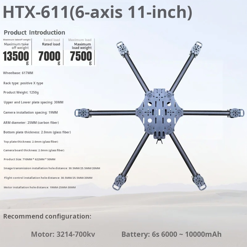 Máquina cruzada de seis ejes,  - Drone Frame reseña y precio