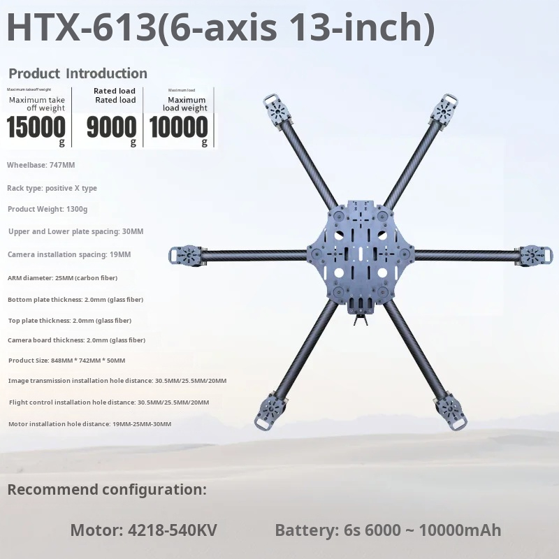 Máquina cruzada de seis ejes,  - Drone Frame reseña y precio