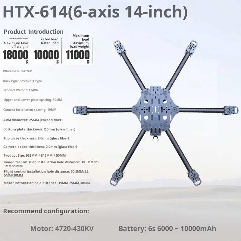 Máquina cruzada de seis ejes,  - Drone Frame reseña y precio